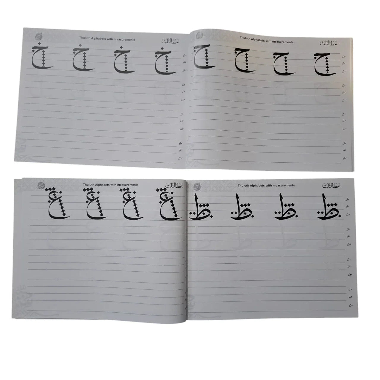 A4 Amli calligraphy and khatati practice book 40 pages for Urdu and Arabic calligraphy practice