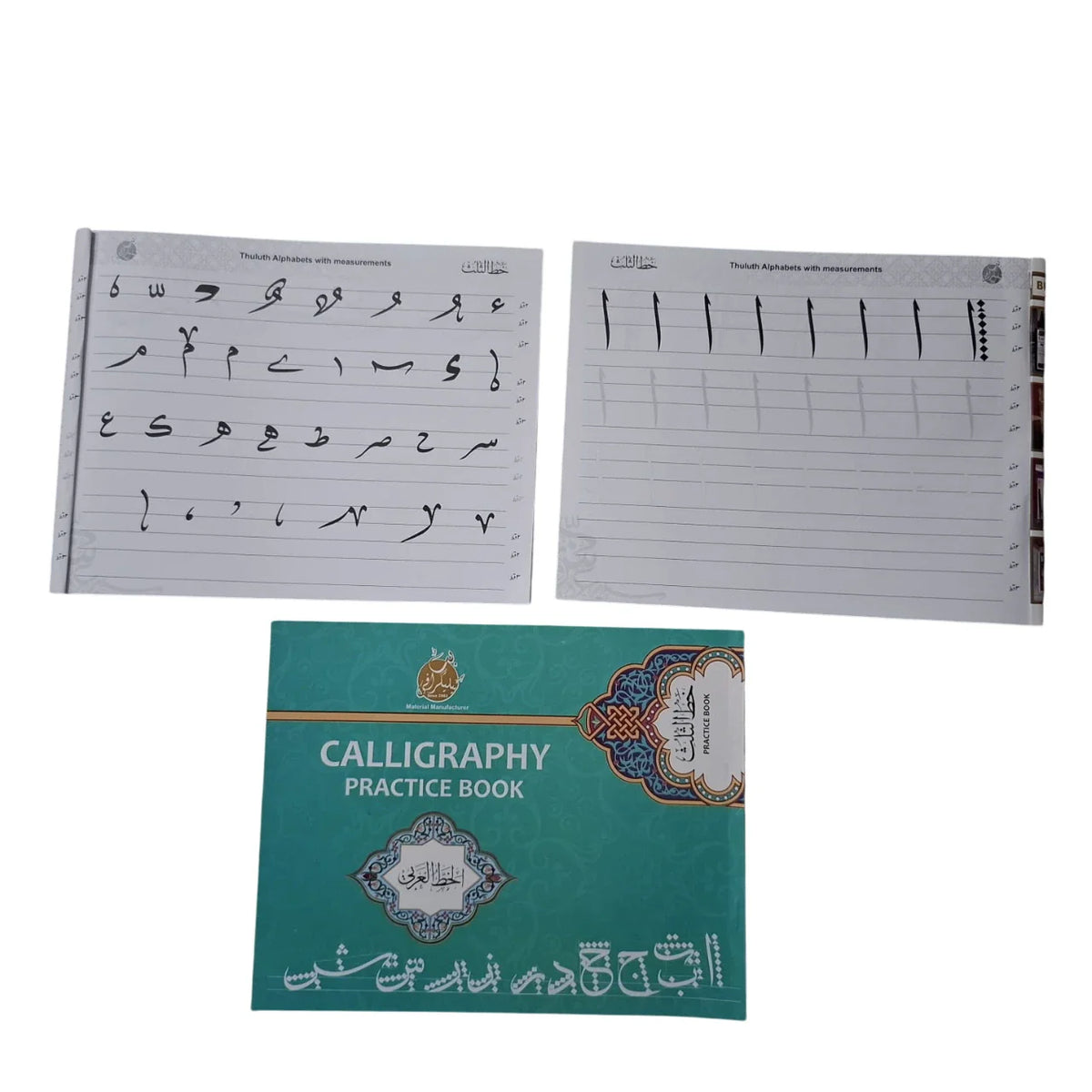 A4 Amli calligraphy and khatati practice book 40 pages for Urdu and Arabic calligraphy practice