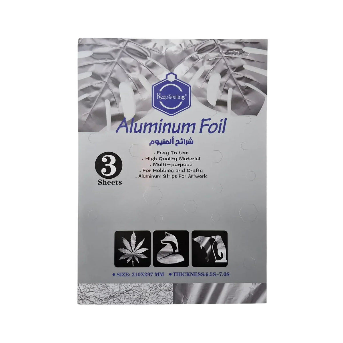 Keep Smiling Golden Silver Aluminum Foil 3 Sheets A4