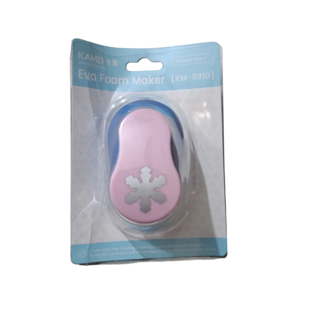 1 inch snow paper punch craft shape cutter for scrapbooking and DIY projects