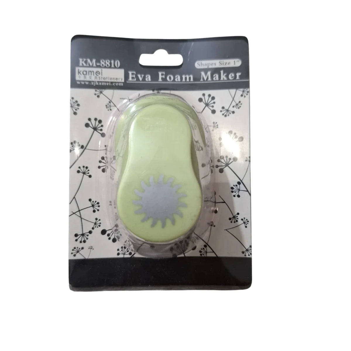 1 inch sun flower paper punch craft shape cutter for scrapbooking and DIY projects