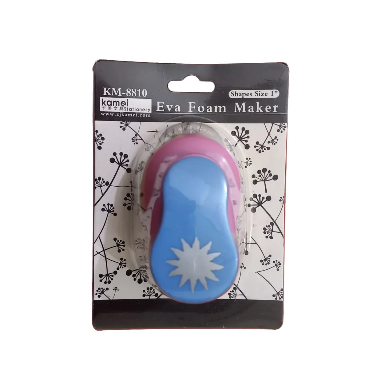 1 inch sun paper punch craft shape cutter for scrapbooking and DIY projects
