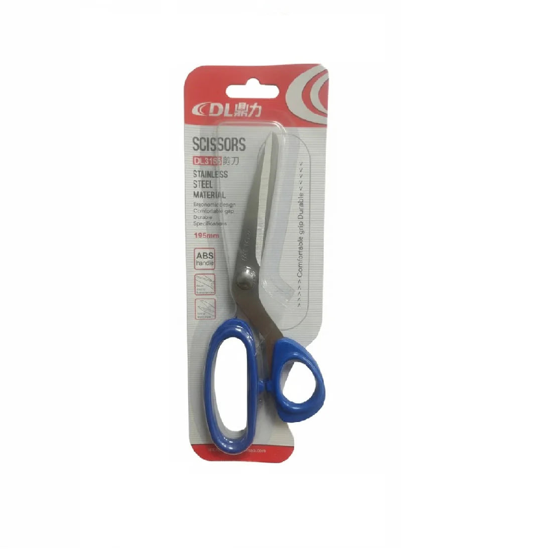DL3156 195mm stainless steel scissors with ABS handle for office, school, and craft use