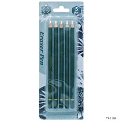 Keep Smiling eraser pens pack of 5 for sketching drawing and fine detail erasing