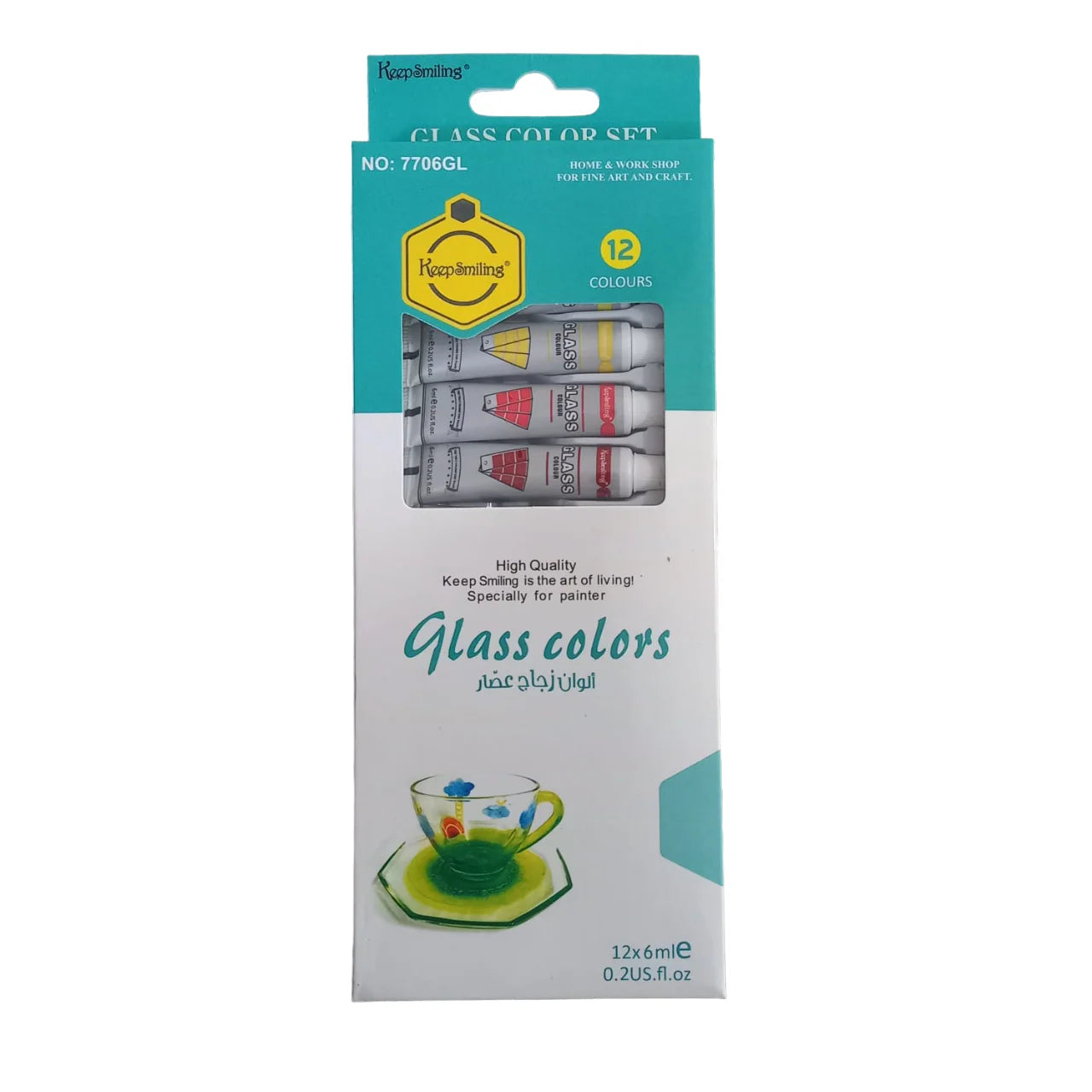 Fun Glass Color Keep Smiling Glass Color Set – 6ml, Pack of 12 – Funoon Stationers
