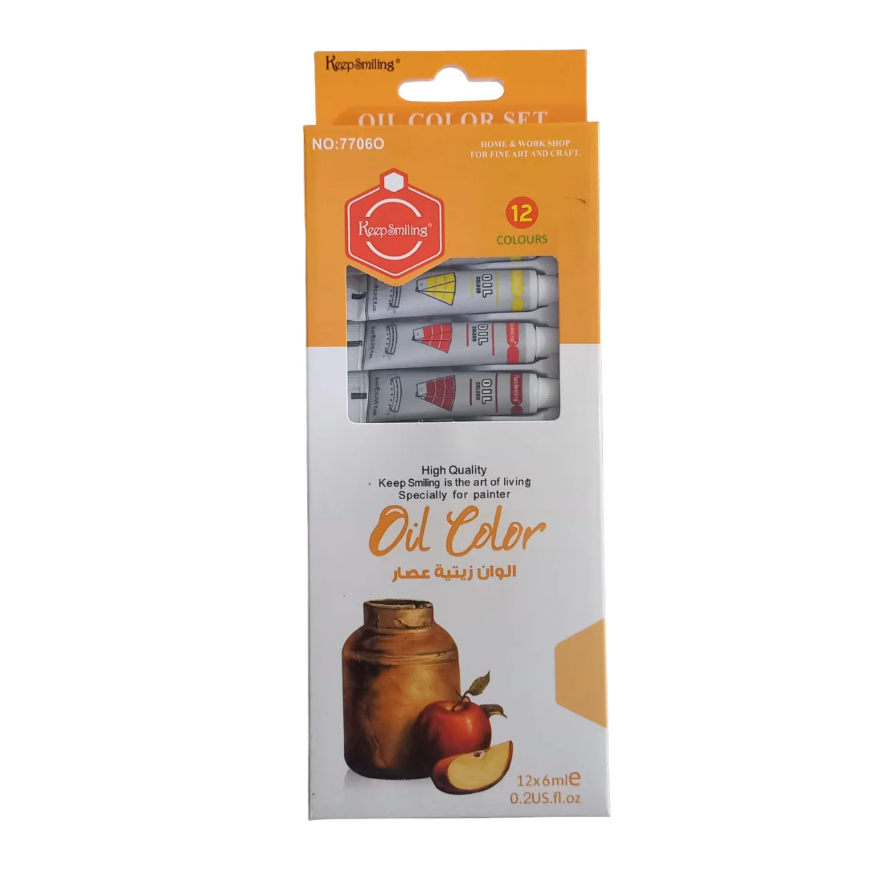 Keep Smiling oil color set, 12 tubes of 6ml, rich pigments for oil painting, art, and creative projects