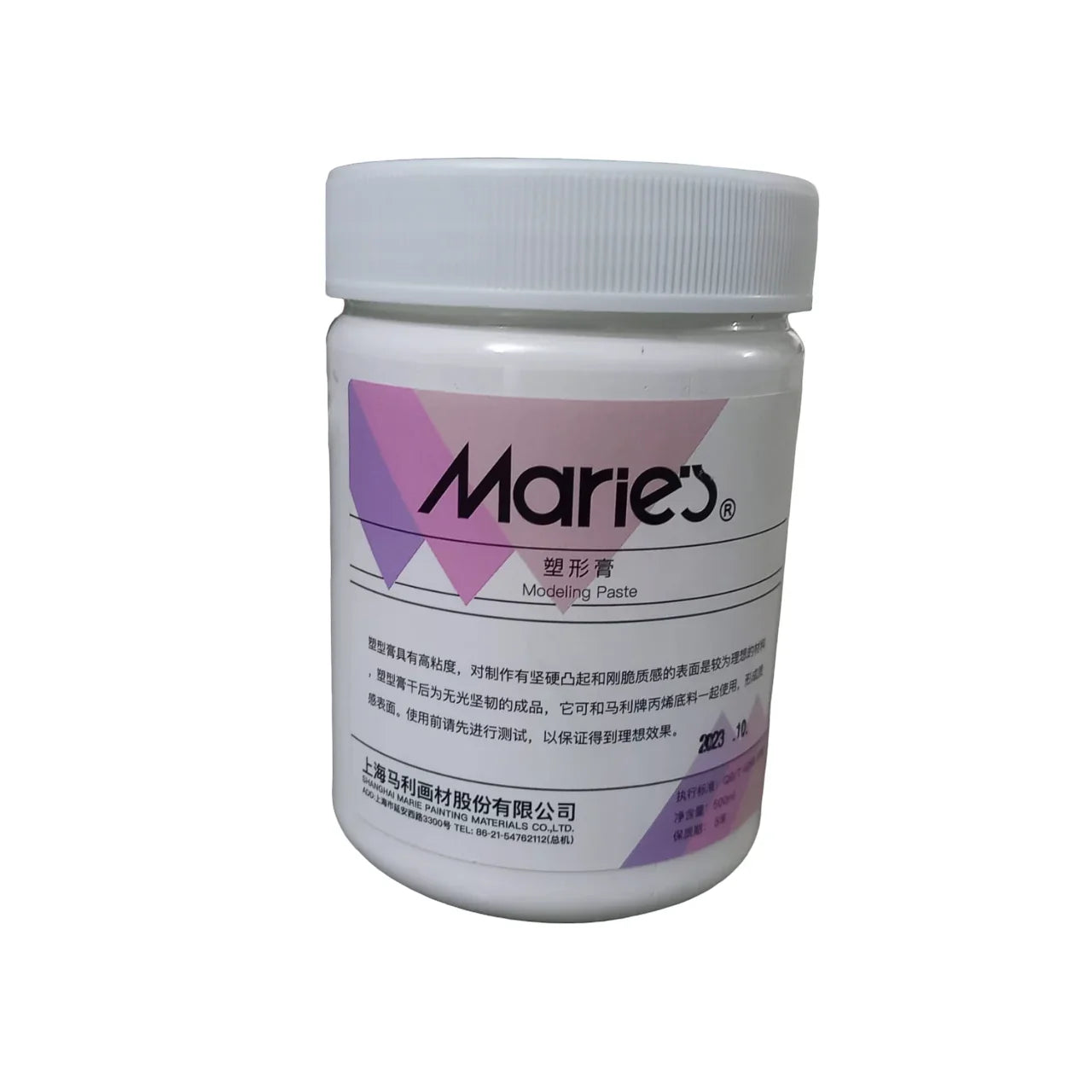 Marie's modeling paste 275ml for textured painting, mixed media, and craft projects