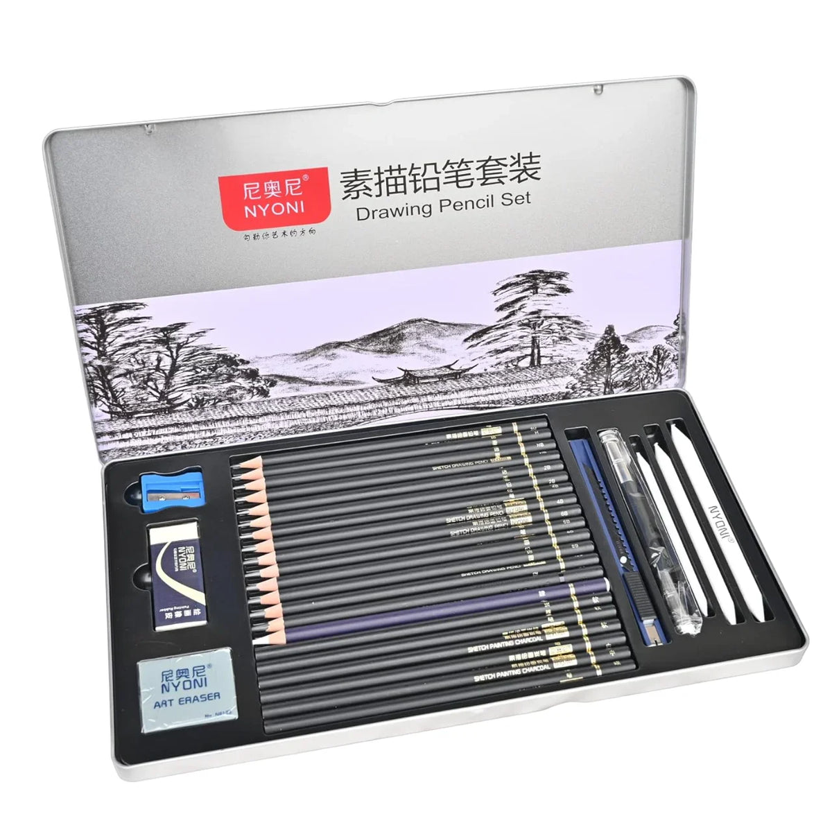 NYONI 29pcs sketching pencils drawing set with graphite charcoal pencils blending stumps and metal box