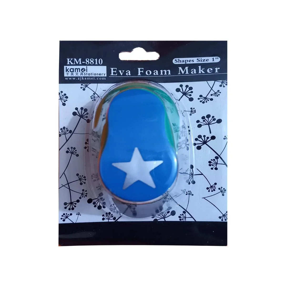 1 inch star paper punch craft shape cutter for scrapbooking and DIY projects