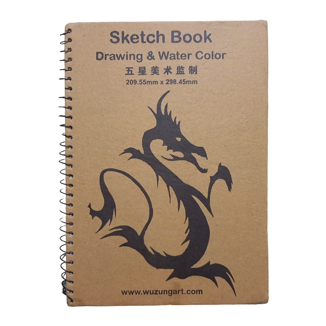 A4 hardbound spiral sketch and watercolor book, ideal for sketching, drawing, and watercolor painting for artists, students, and hobbyists.
