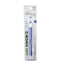 Tombow MONO Zero precision eraser with fine tip, perfect for detailed erasing in drawing, drafting, sketching, and design work.