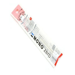 Tombow Mono Zero round eraser refill 2.3mm pack of 2 for precision erasing, suitable for artists, designers, drafting, and fine detail work.