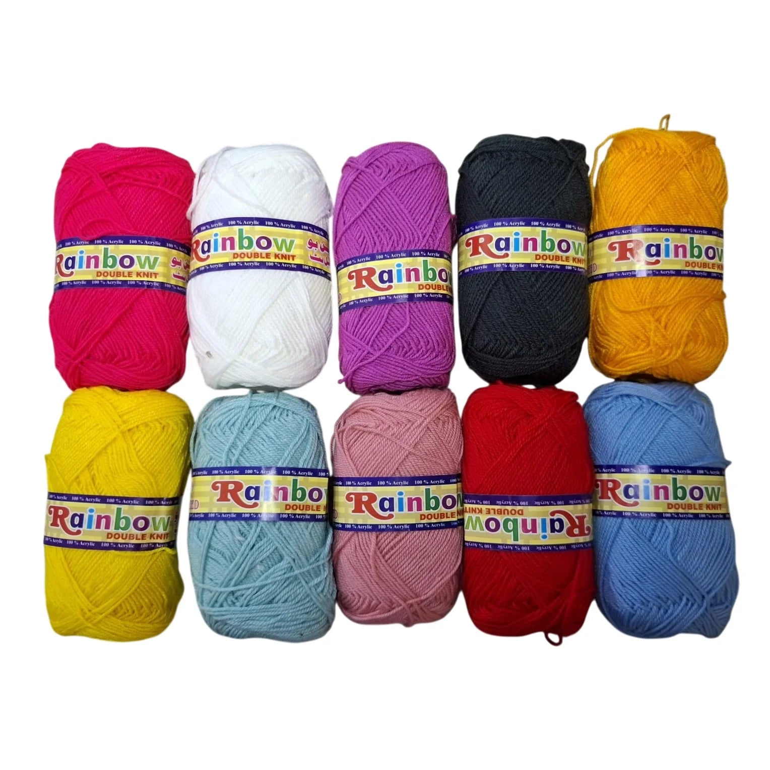 Rainbow double knit yarn ball 4ply 80g for knitting crochet and DIY craft projects