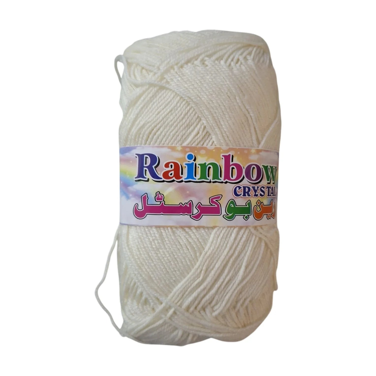 Rainbow double knit yarn ball 3ply for knitting crochet and DIY craft projects