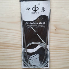 Stainless steel circular knitting needle 120cm flexible cable needle for yarn knitting sweaters scarves hats and DIY crafts